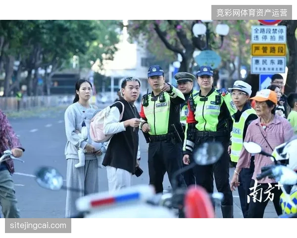 多方安保指令分发系统混杂为何削弱赛事现场应急执行效能